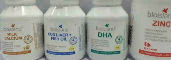 bio乳钙的正确服用方法