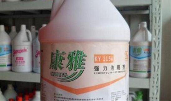 洁厕净对人体有害吗