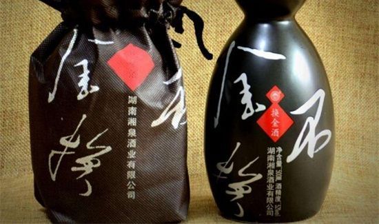 湘泉酒和酒鬼酒的区别