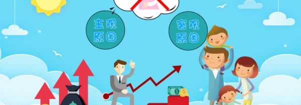 丁克是什么意思