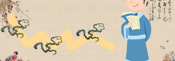 上善若水什么意思