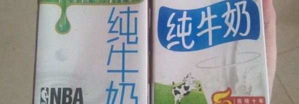 牛奶过期一天还能喝吗