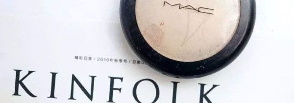 身体高光怎么卸