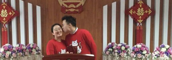 婚姻登记处和民政局的区别