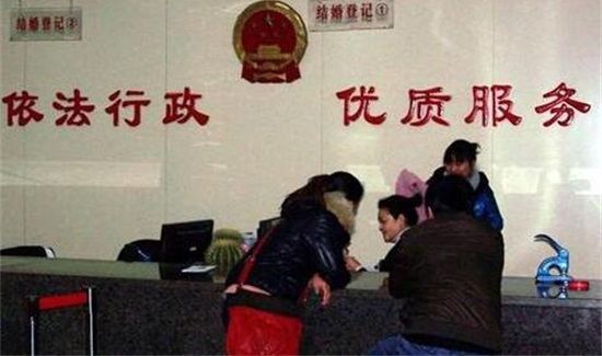 民政局几点下班