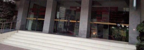 民政局国庆节上班吗