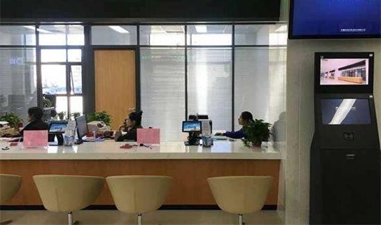 民政局国庆节上班吗