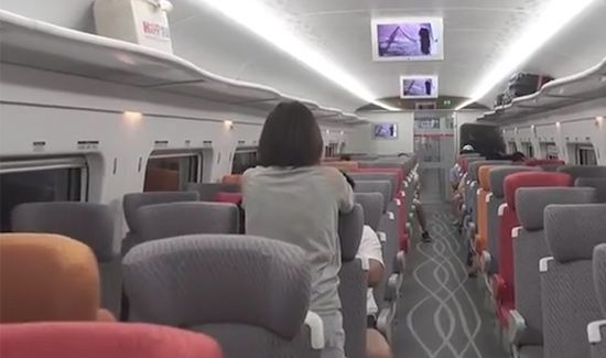 动车一等座和二等座的区别