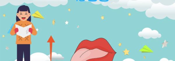 平舌音和翘舌音有哪些