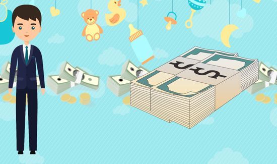 养老保险怎么交