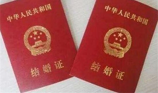 不是广州户口可以在广州登记结婚吗