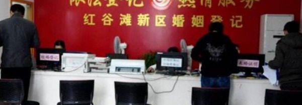 不是广州户口可以在广州登记结婚吗