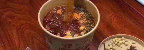 嗨吃家酸辣粉真假对比