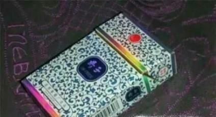 彩虹烟是什么？