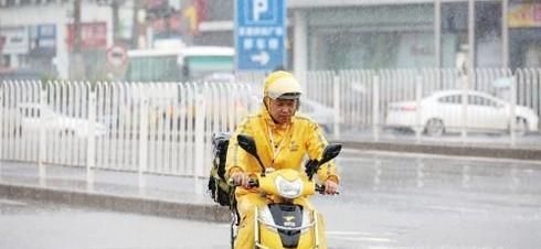 点外卖送餐慢怎么办