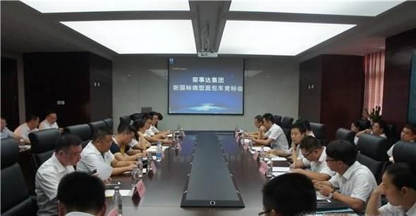 企业竞标要注意什么