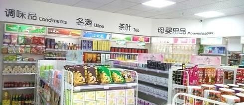 开24小时便利店要想赚钱,要做好三件事情