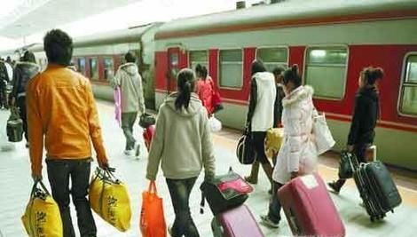 曲线回家什么意思