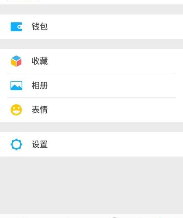 如何网上预约办理护照（上海市）