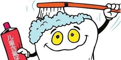 使用含氟牙膏好吗？