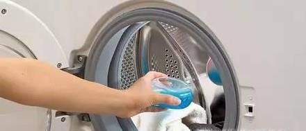 洗衣机爆炸原因 怎样预防洗衣机爆炸