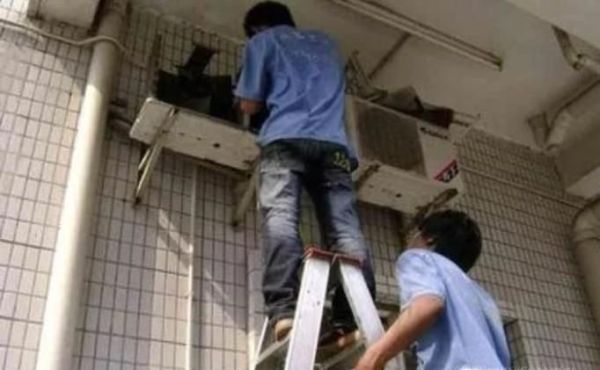 空调拆装的基本步骤