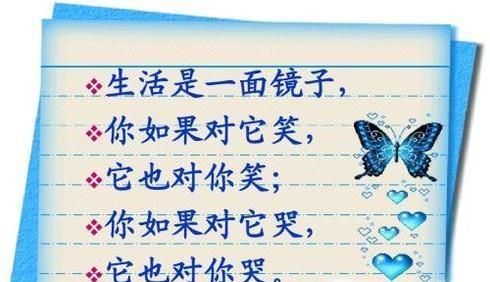 8个缓解压力的心理小妙招