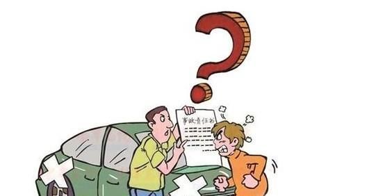 鬼探头交通事故怎样定责