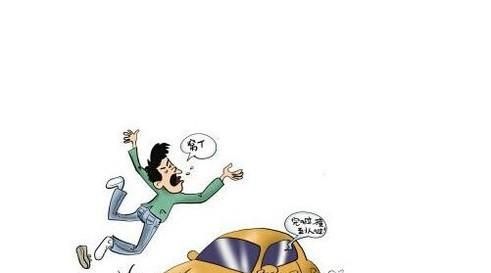 鬼探头交通事故怎样定责