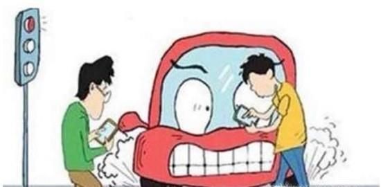 鬼探头交通事故怎样定责