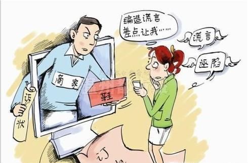 官非什么意思?