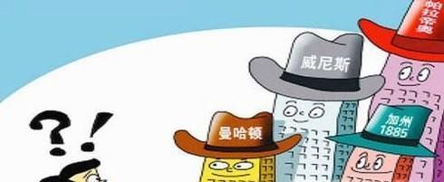 国人总是在意外国人的看法是什么原因