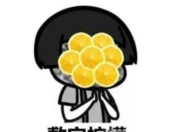 90后除了佛系养蛙之外还做了什么事