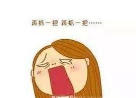 90后除了佛系养蛙之外还做了什么事