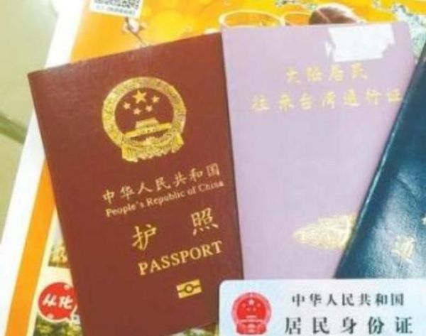 8大出入境签证福利