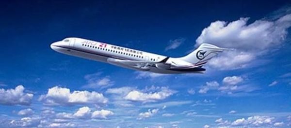 机票退票手续费机票退票扣多少钱要提前多久退票