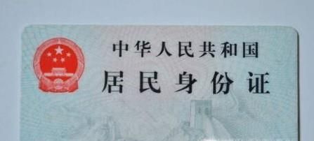 深圳社保卡办理流程