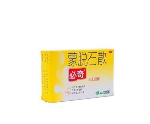 喝白酒不醉的9个小窍门