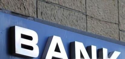 港币兑换人民币的方法有哪些