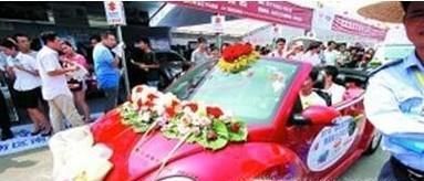 准备嫁妆有哪些讲究和忌讳