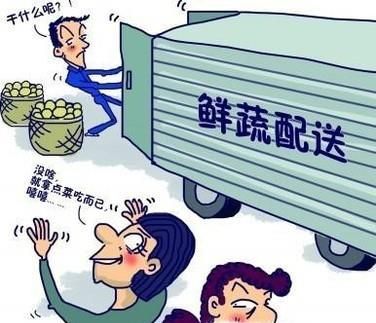 从融雪盐被偷看爱占小便宜的心态