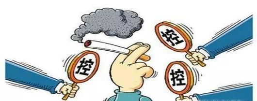 怎样委婉提醒在公共场合抽烟的人