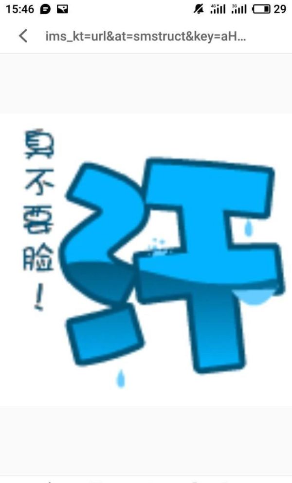 挖墙角需要哪些技巧