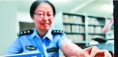 身份证到期后怎么办理