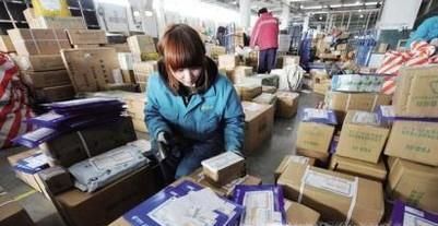 限塑令为何遭遇尴尬