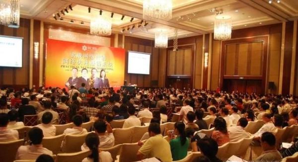 真的有营销培训班吗