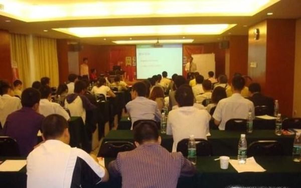 真的有营销培训班吗