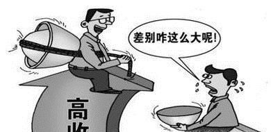 中国城乡差距大的主要原因