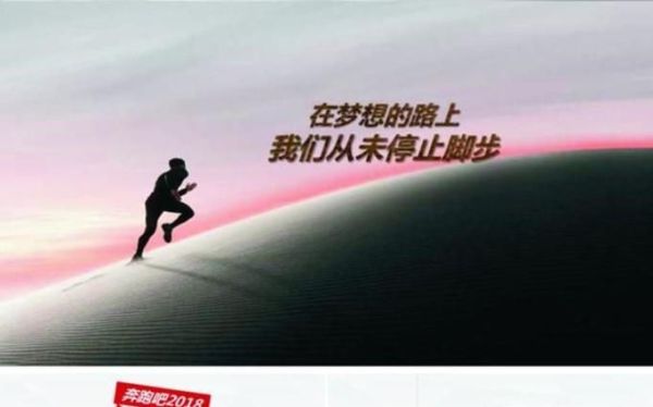 怎样写好年终总结