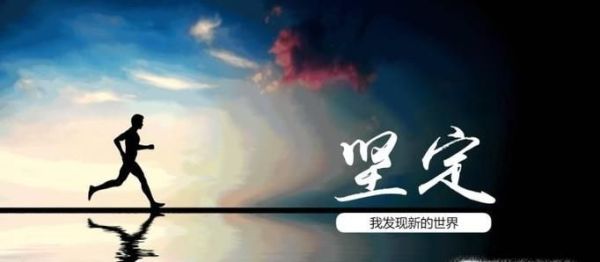 怎样写好年终总结